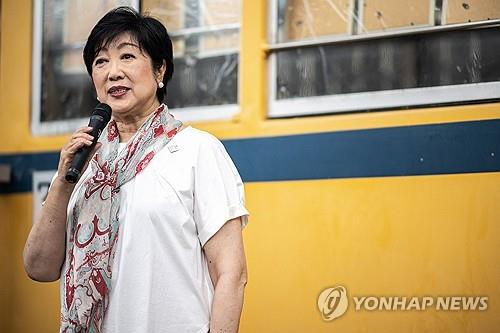 3선 확실 고이케 도쿄지사…'간토학살 추도문 거부' 韓과 악연