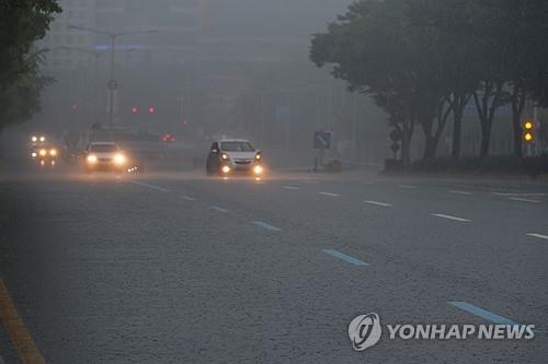 충청·경북권 많은 비…중대본 1단계·위기경보 '주의' 상향