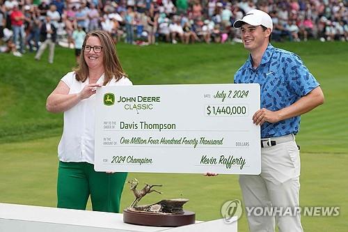 임성재, 존디어클래식 공동 12위…톰프슨, 생애 첫 우승(종합)