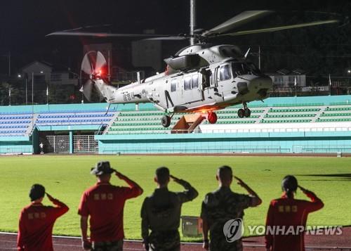 채상병 사건 1년…발생부터 경찰 수사 결과 발표까지