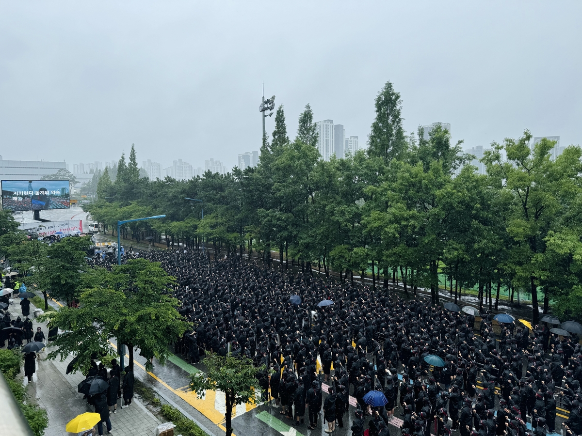 삼성전자 노조 총파업 집회에 6천540명 참여…"생산차질 있을것"