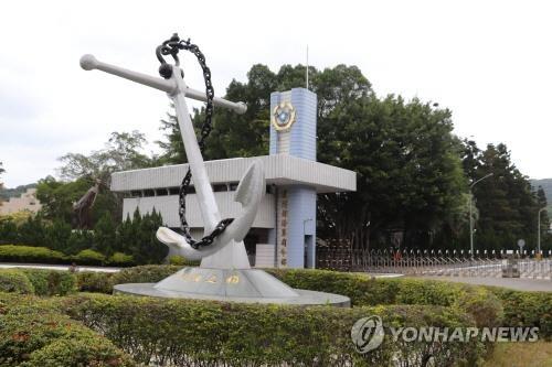 대만 해군, 내달 한달간 대함·대공 미사일 실사격 훈련