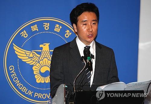 대구지검, '채상병 순직 사건' 현장지휘관 6명 수사 착수 예정