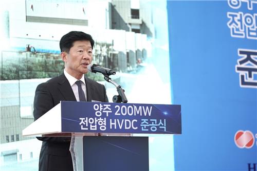 효성중공업, 국내 최초 독자기술 기반 200MW 전압형 HVDC 개발(종합)