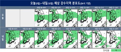 폭좁은 비구름대 걸치면 폭우 쏟아진다…시간당 최대 30~50㎜