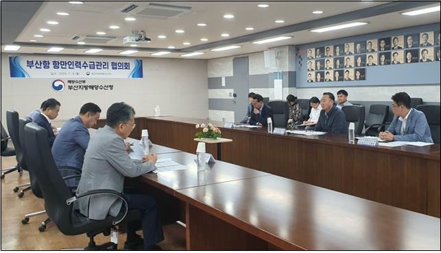 46년 만에 노조 추천 없이 부산항 신규 직원 채용