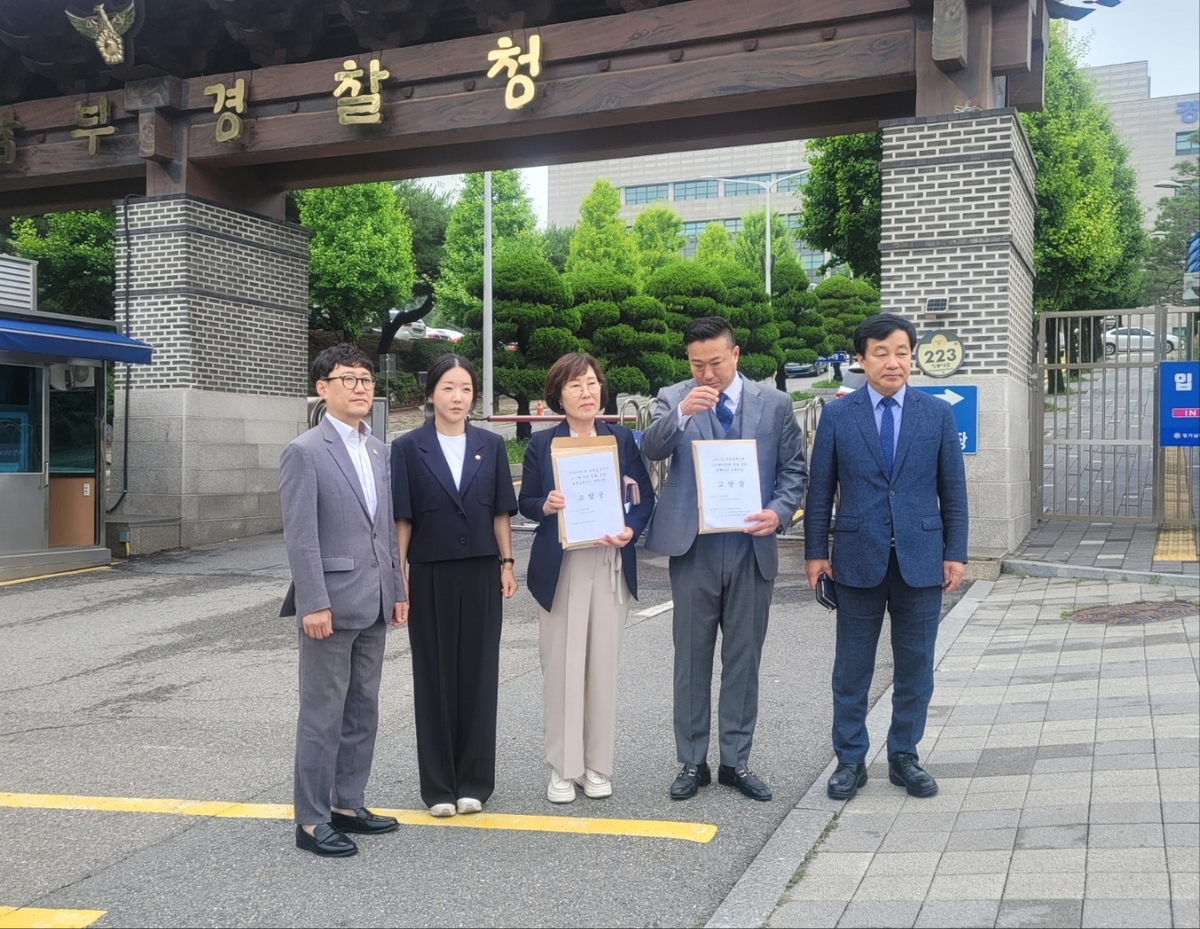 군포시의회 민주당, 청탁금지법 위반 혐의로 하은호 시장 고발