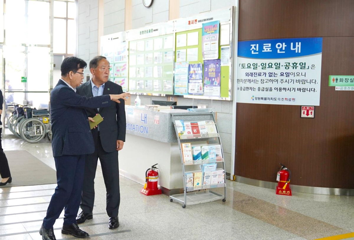 속초시, 응급의료 공백 최소화 대응 분산진료 체계 구축