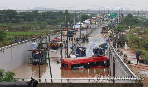 행안·환경장관, 오송참사 1주기 앞서 현장방문…호우대응 점검