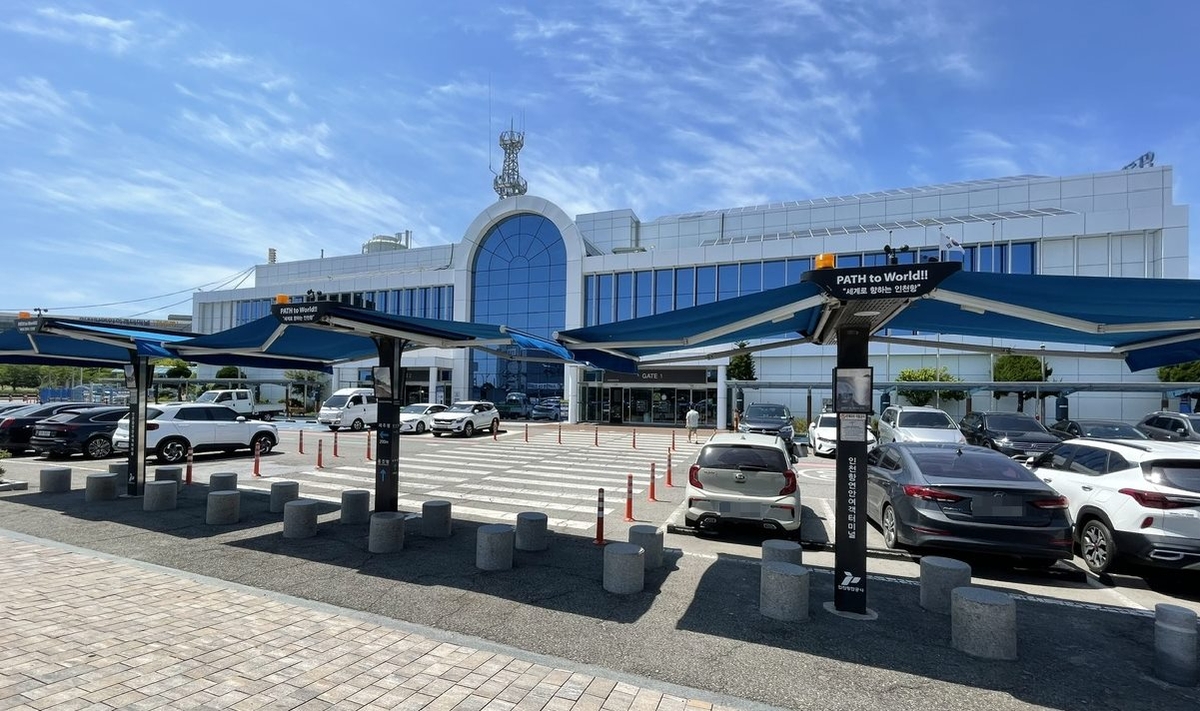 [인천소식] 인천항 연안여객터미널, 휴가철 안전관리 강화