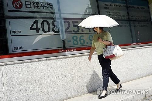 日닛케이지수 연이틀 사상 최고…"해외투자가 매수 의향↑"