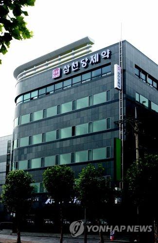 [떡상해부] M7 능가하는 비만치료제株…삼천당제약 '신고가 행진'