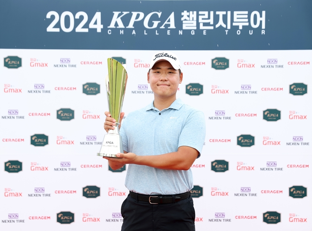 곽민재, KPGA 챌린지투어 10회 대회서 프로 첫 승