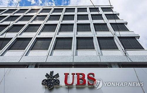 "한국 백만장자 향후 5년간 27%↑…2028년 164만여명"[UBS 보고서]