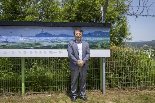 [민통선 사람들] ④ '국내 유일 DMZ 내 교육시설' 대성동초등학교 교장