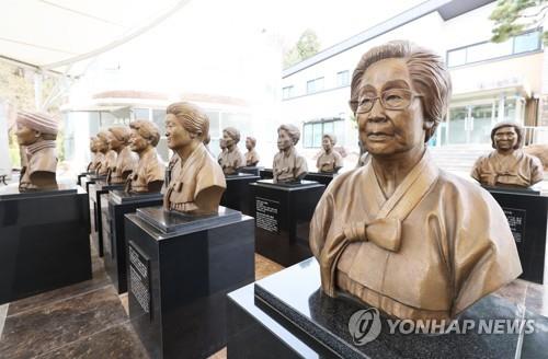 할머니들 모두 떠난 '나눔의집'…'위안부기념관'으로 전환 모색