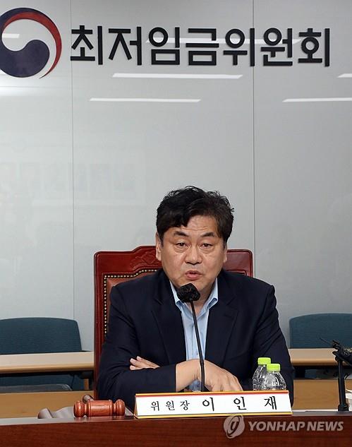 편의점 등 자영업자 '최저임금 1만원 시대' 돌입에 깊은 한숨