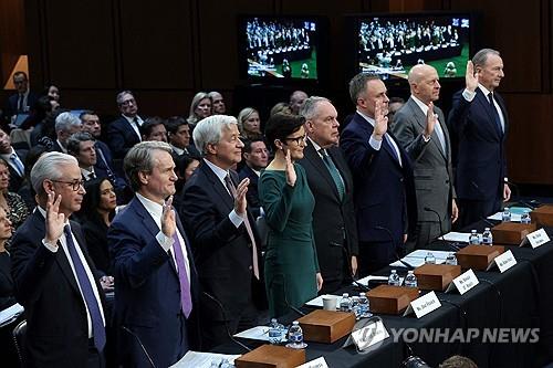 실적 발표 앞둔 미 대형은행들…고금리 속 연체율에 관심