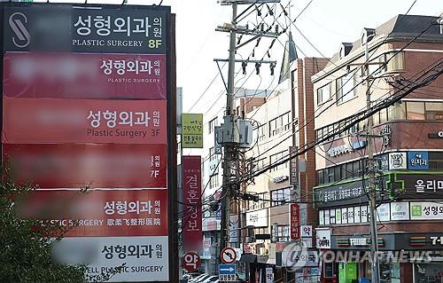 "시장 의존적 의료체계가 '의료사태' 유발…공공의료 확충해야"