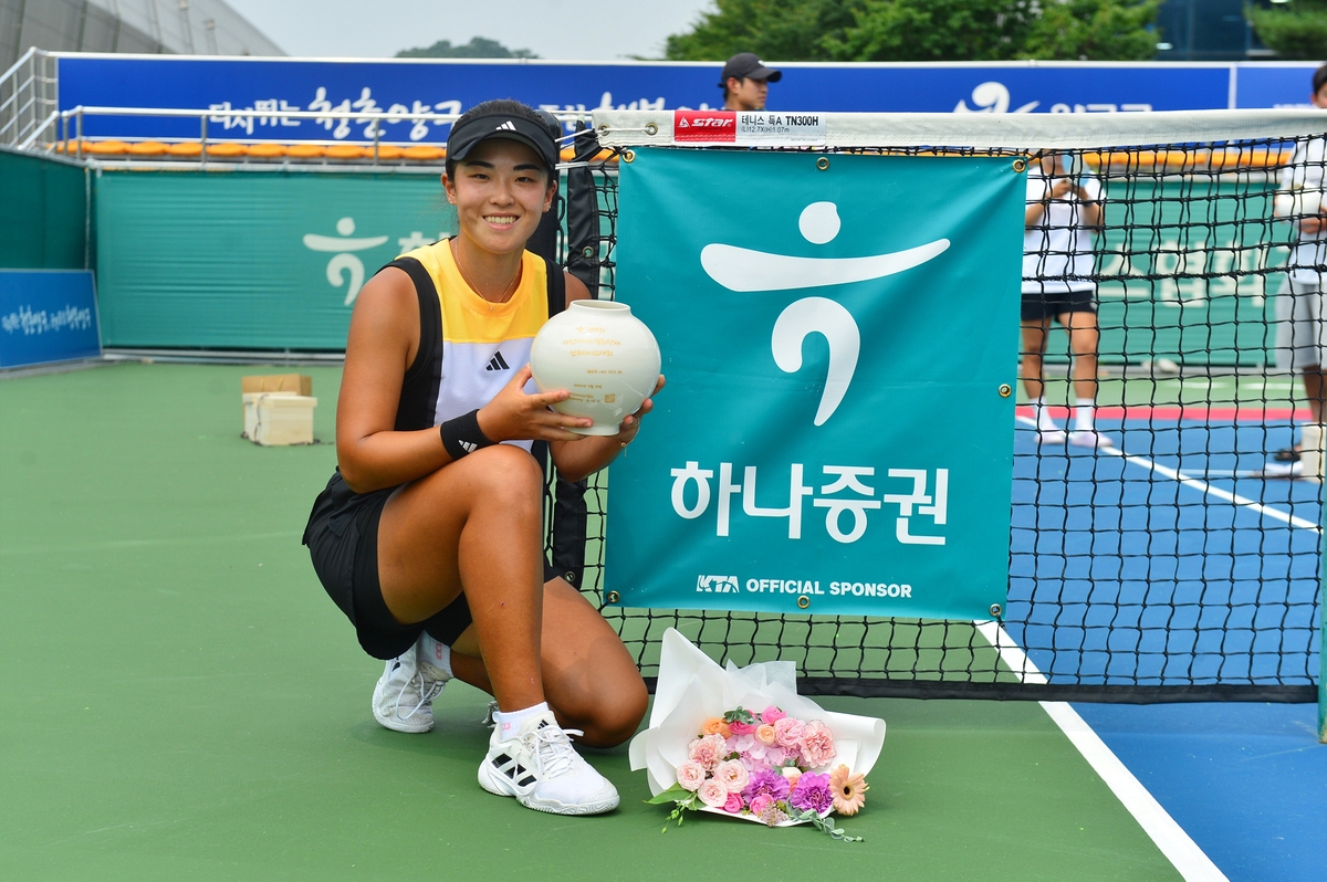 강구건·위휘원, 하나증권 협회장배 테니스 남녀 단식 우승