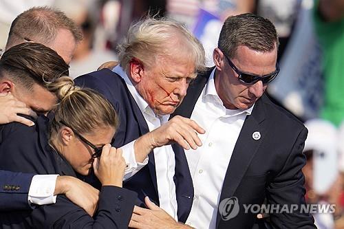 [트럼프 피격] "총격 용의자, 공화당 등록 당원…진보단체에 소액기부도"(종합)