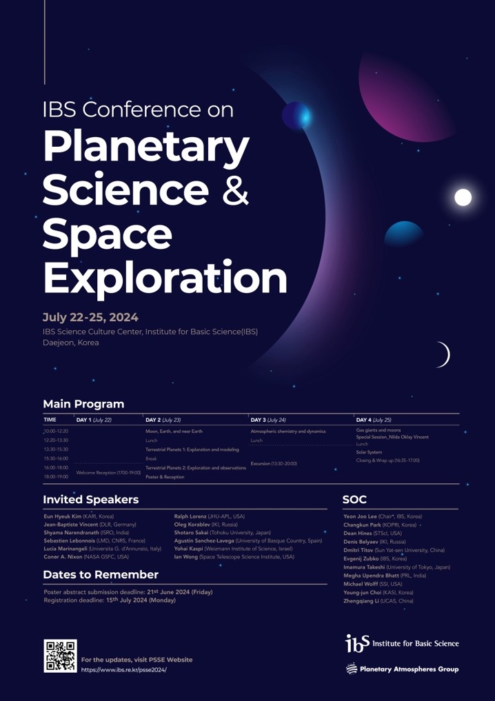 IBS, 바이러스·행성과학 분야 국제 학술대회 개최