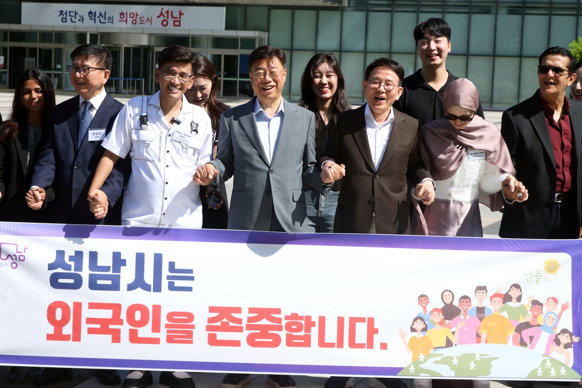 '외국인 존중' 캠페인 동참 인니 인플루언서 "긍정 분위기 전파"