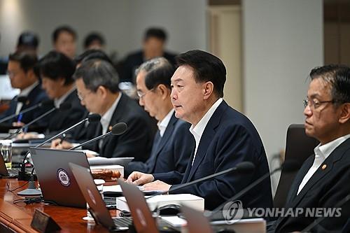 尹대통령 "제방·배수시설 점검 등 집중호우 대응에 만전"