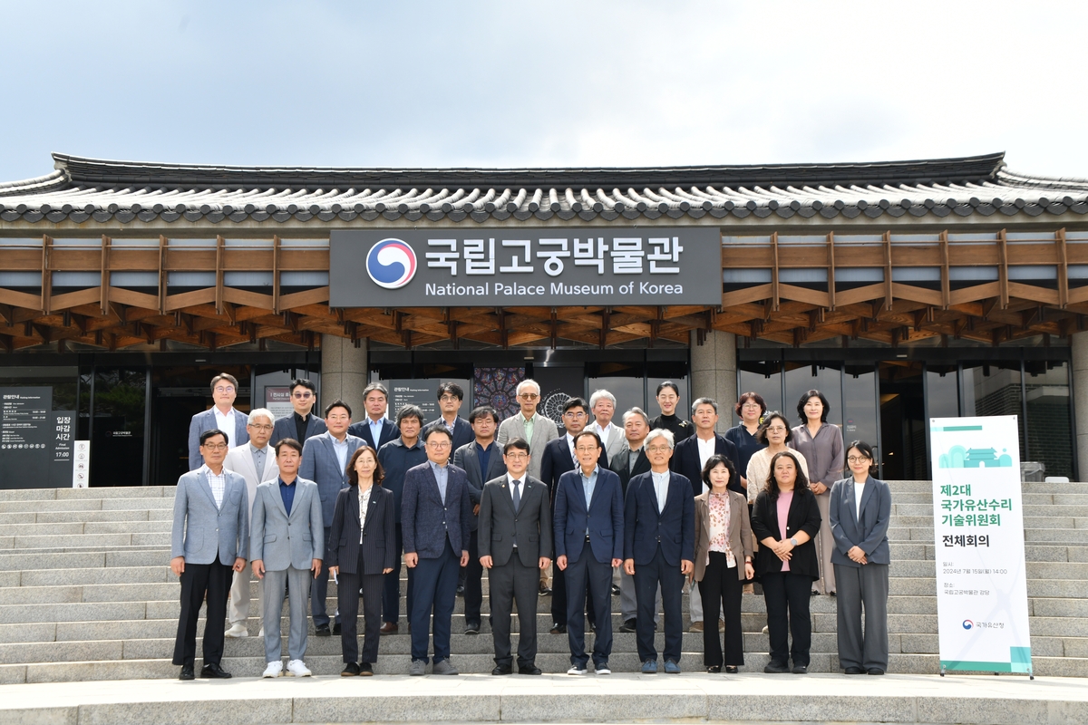 국가유산수리기술위원장에 김창준 수리기술재단 이사장