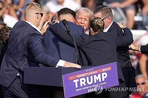 [트럼프 피격] 부실경호 논란 조사에 공화 이어 민주당도 가세