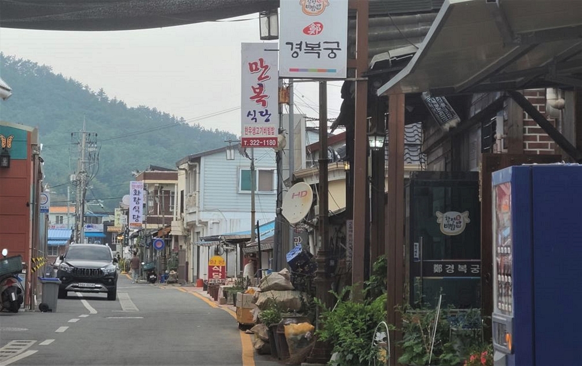 함평천지맛거리·진도간재미거리, 남도음식거리 선정