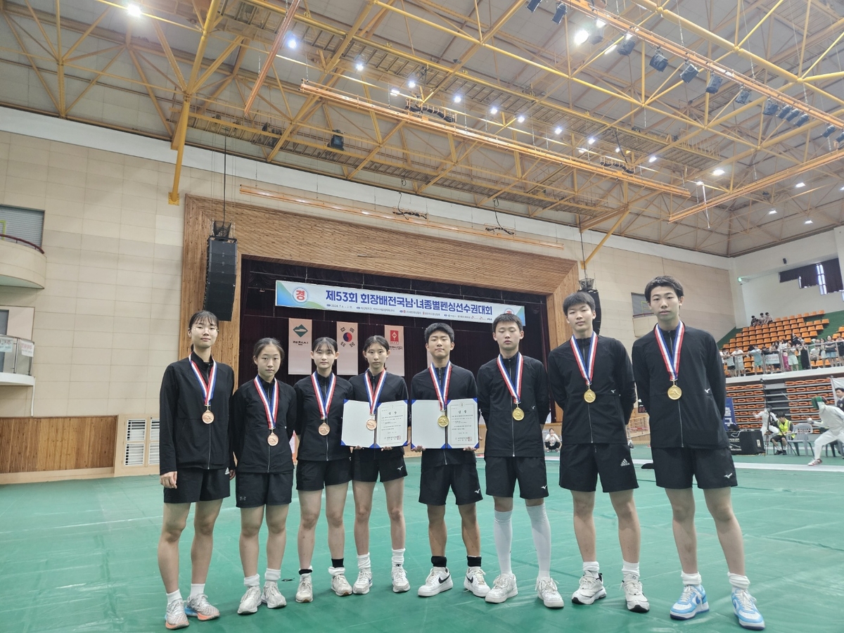 대전 학교 양궁·펜싱부 전국대회에서 잇따라 금메달