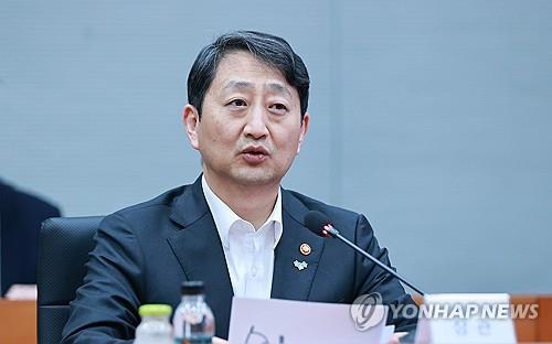 산업장관 "올해 수출, 역대 최대실적 기록할 것…흑자기조 유지"