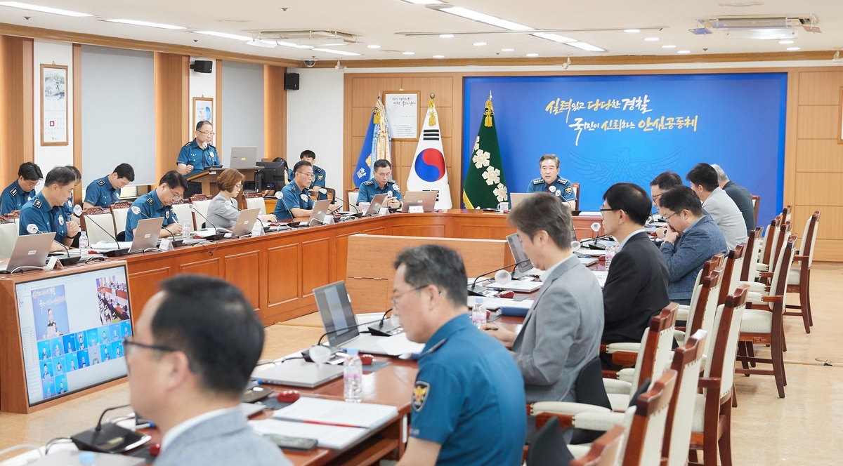 경찰청장 "전당대회 주요 인사 신변 우려…대비 태세 강화"