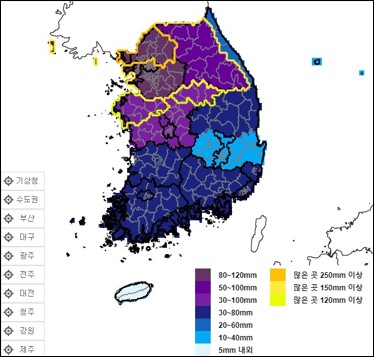 내일 새벽 경기북부 시간당 70㎜↑…수도권·충청북부 집중호우