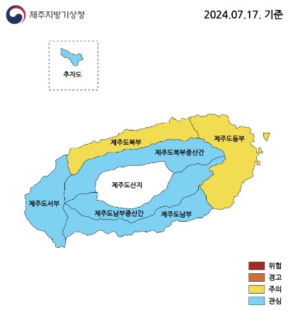 제주도 동·북부에 폭염주의보…최고 33.3도