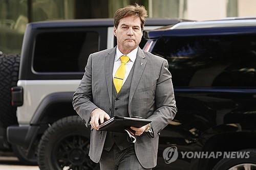 '비트코인 창시자' 주장한 호주 프로그래머 위증혐의 기소위기