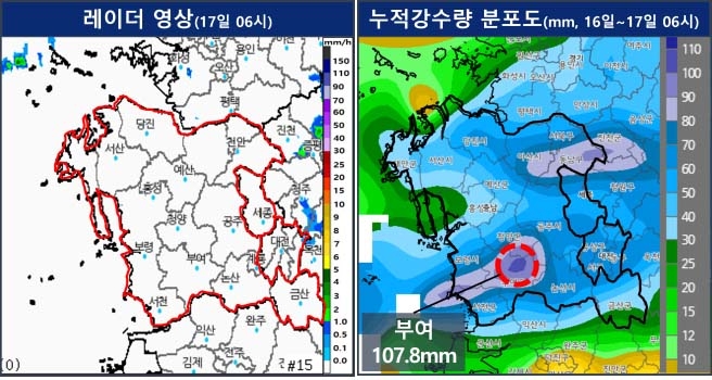 대전·충남 비 소강상태… 낙뢰·침수 발생했지만 인명피해 없어