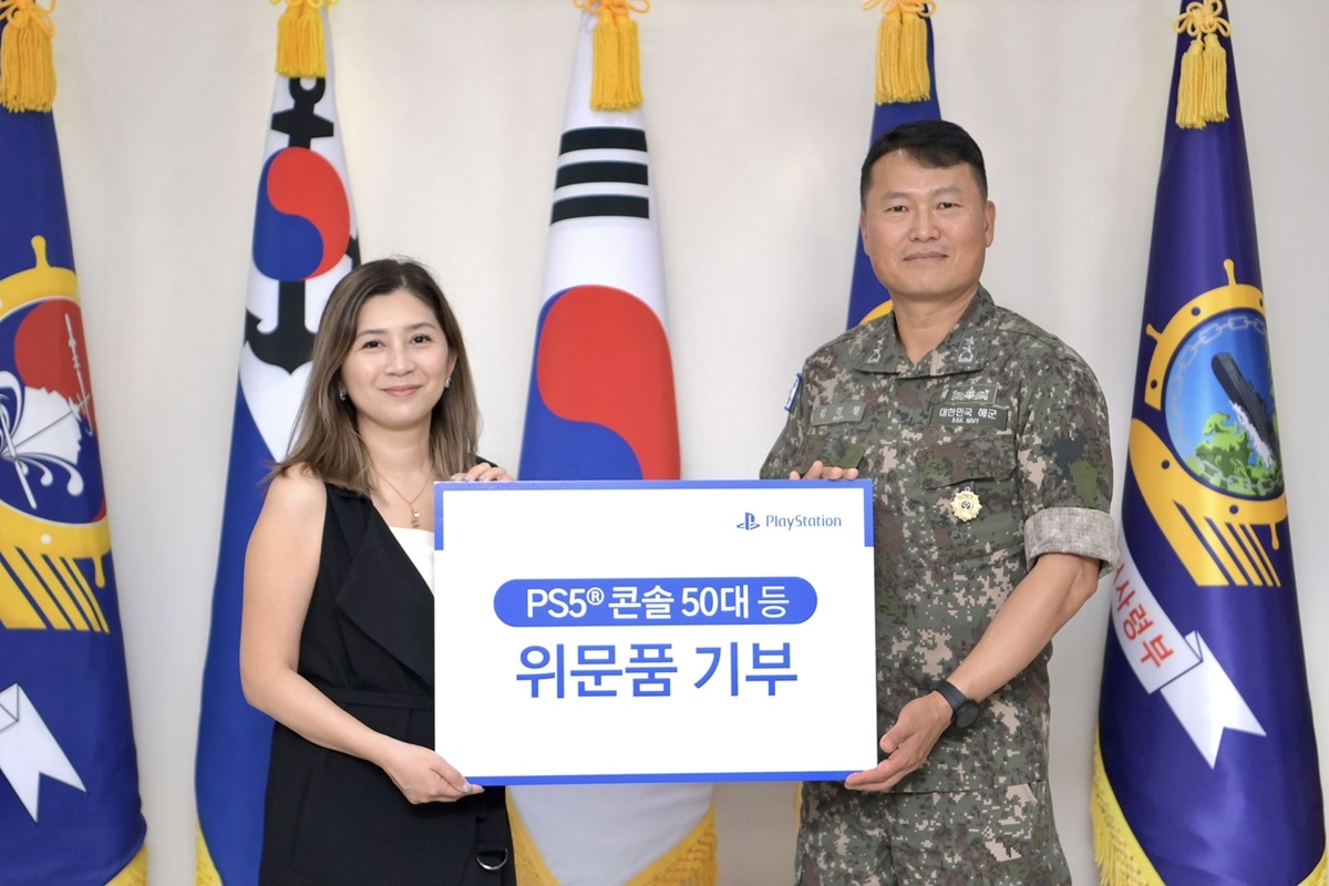 소니 인터랙티브 엔터, 해군 2함대에 PS5 50대 기부