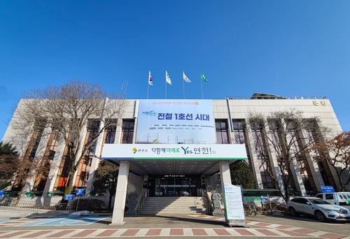 경기북부 장사시설 확충 '탄력'…양주·연천서 동시 추진