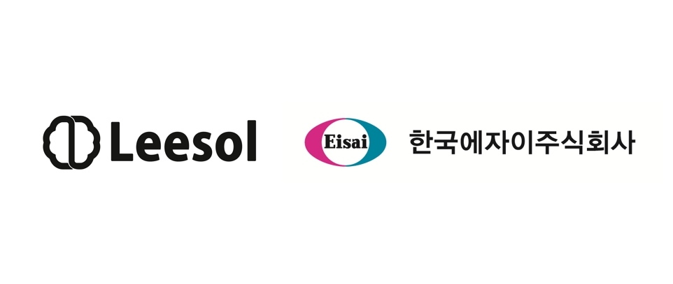 리솔·한국에자이, 중기부 '민관협력 오픈이노베이션' 선정