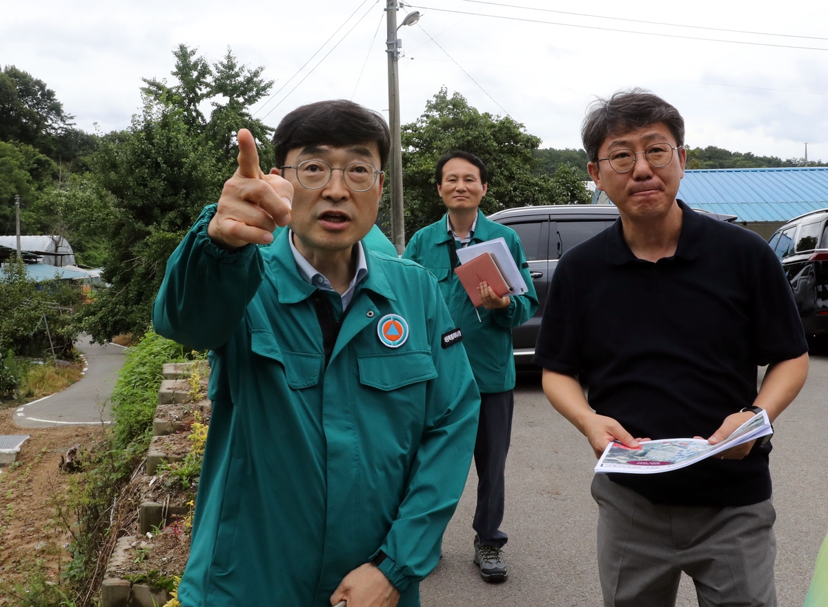 세종시, 호우피해 현장 점검…"인명·재산 피해 최소화"