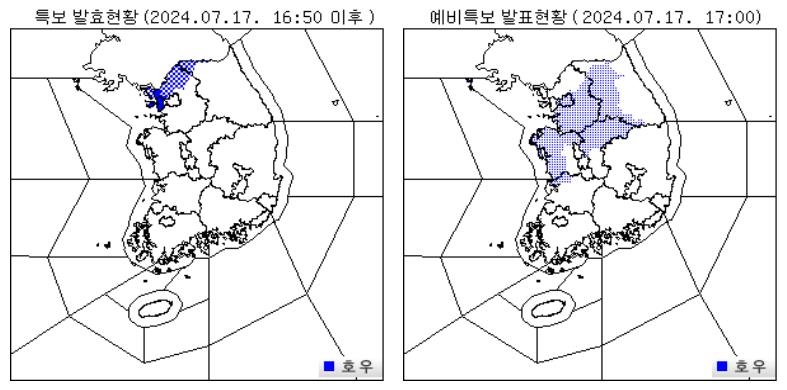 19일까지 수도권·충청권에 최대 200㎜ 이상 더 내린다