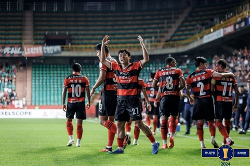 ⚽英超半场：蓝月防线集体梦游，麦迪逊双响，曼城主场0-2落后热刺