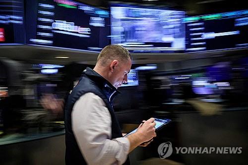 美 나스닥 2%대 급락세…다우지수는 장중 41,000선 첫 돌파