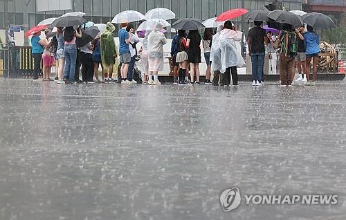 서울 전역에 호우경보