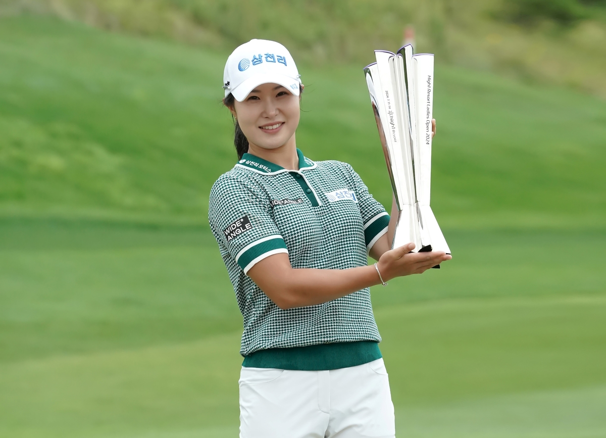 와이드앵글, KLPGA 고지우 우승에 할인행사