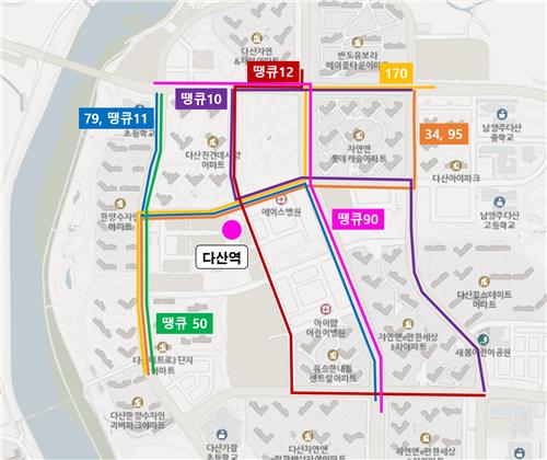 수도권 동부 출퇴근길 편의 높인다…버스·도로·철도망 확충