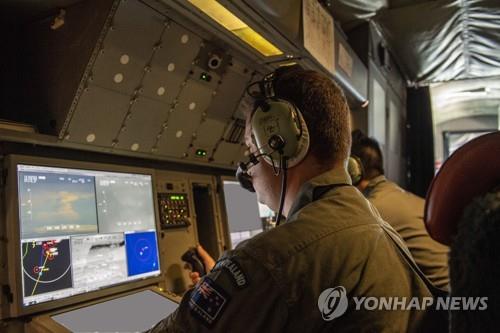 예산없어 군함운항 어렵다는 뉴질랜드군, 민간직원 명예퇴직나서