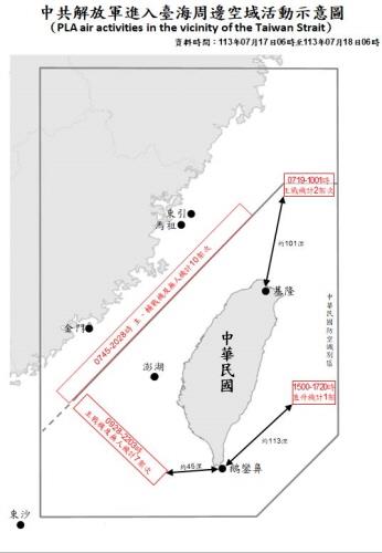 대만군, 中과 긴장고조 속 '상륙작전 수중폭파부대' 활약상 공개